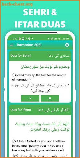 Ramadan 2021 - Ramadan Calender, Duas & Wishes screenshot