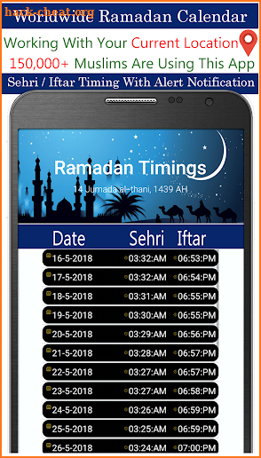 Ramadan Calendar 2018 & Prayer alert with Azan screenshot