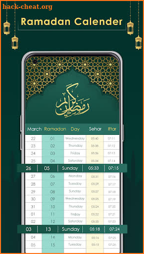 Ramadan Calendar 2023 screenshot