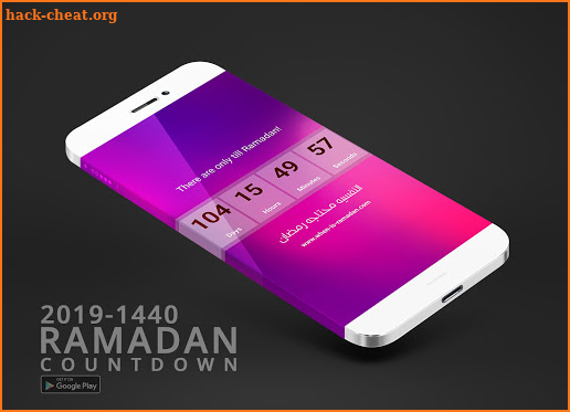 Ramadan Countdown Lite screenshot