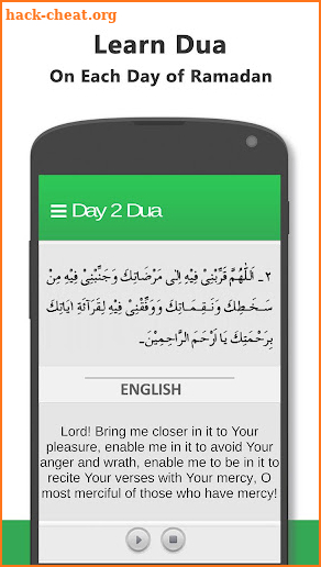 Ramadan Daily 30 Duas 2020 screenshot
