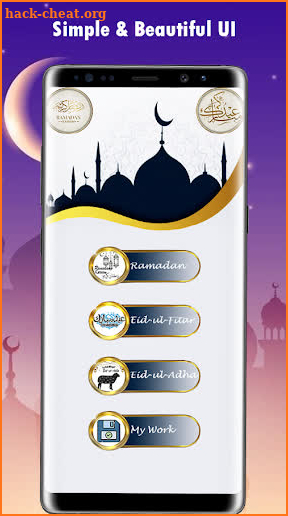 Ramadan Dp maker -Eid Dp Maker screenshot