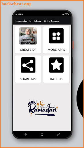 Ramadan DP Maker With Name screenshot