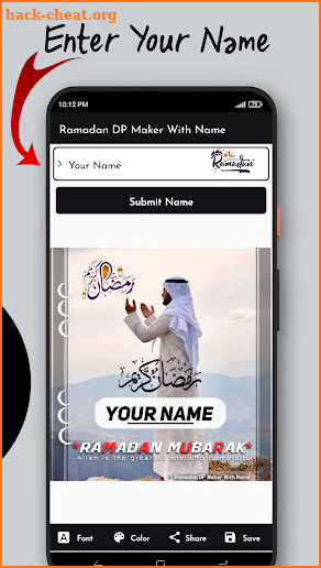 Ramadan DP Maker With Name screenshot