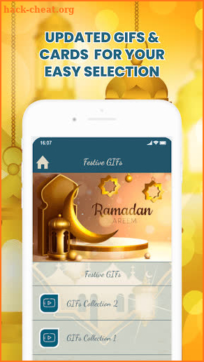 Ramadan Eid Al-Fitr Cards GIFs screenshot