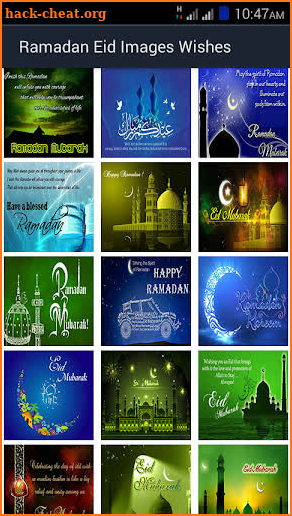 Ramadan Eid Images Wishes screenshot