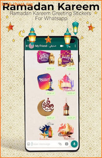 Ramadan Greeting Stickers For Whatsapp screenshot
