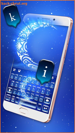 Ramadan Indonesia Keyboard Theme screenshot