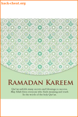 Ramadan Kareem 2021 Greeting Card Wishes screenshot