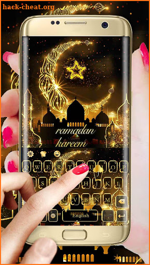 Ramadan keyboard screenshot