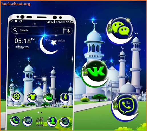 Ramadan Launcher Theme screenshot