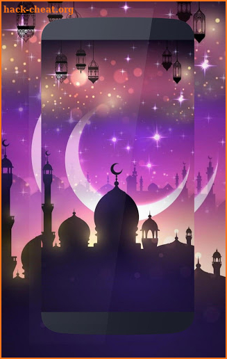 Ramadan Mubarak 4K ! ☪  Ramadan Yajma3na screenshot