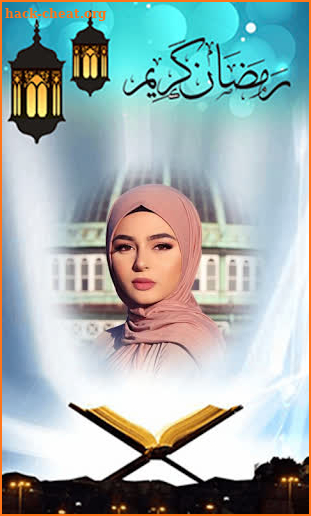 Ramadan Mubarak DP maker 2021 screenshot
