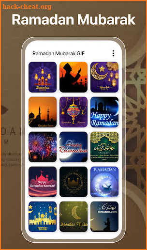 Ramadan Mubarak GIF screenshot