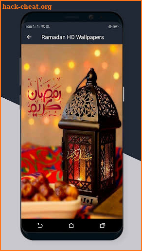 Ramadan Mubarak HD Wallpapers screenshot