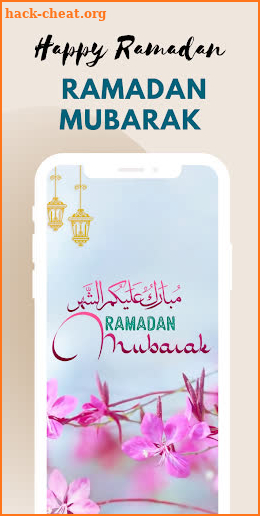 Ramadan Mubarak images 2022 screenshot