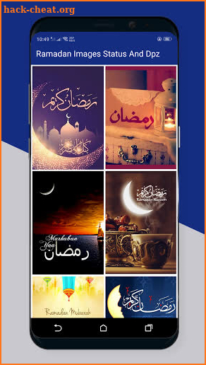 Ramadan Mubarak Images Status screenshot