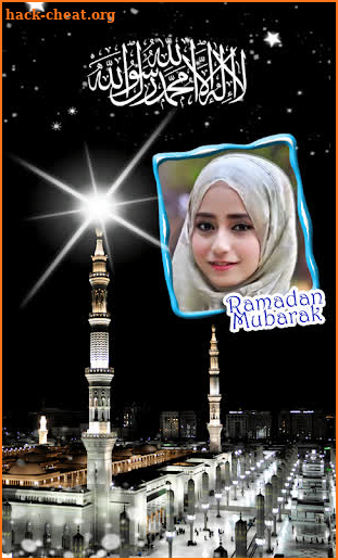Ramadan Mubarak Photo Frame 2021 screenshot
