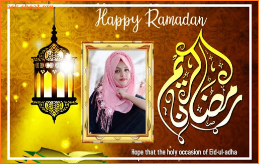 Ramadan Mubarak Photo Frame 2021 | Eid Frame screenshot