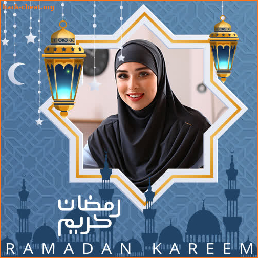 Ramadan Mubarak Photo Frames 2020 screenshot