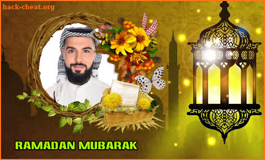 Ramadan Mubarak Photo Frames screenshot