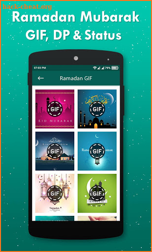 Ramadan Mubarak Status, GIF, Wishes, Images screenshot