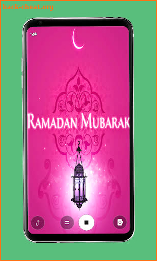 Ramadan Mubarak Wallpapers screenshot