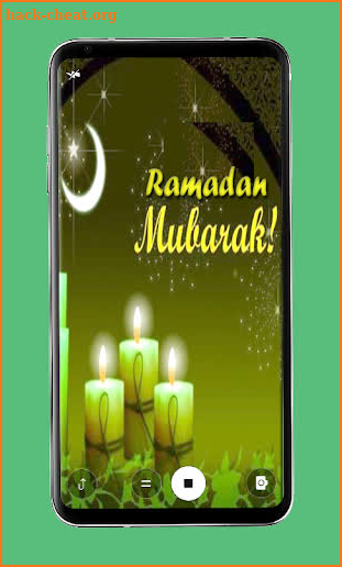 Ramadan Mubarak Wallpapers screenshot
