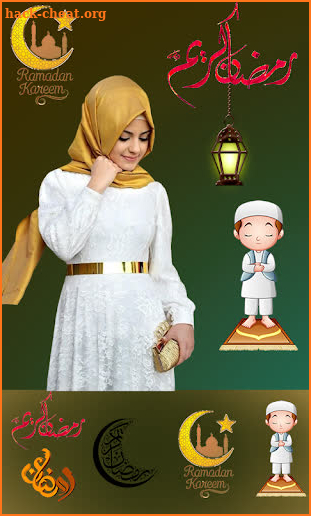 Ramadan Photo Editor 2021 - Ramadan Stickers screenshot