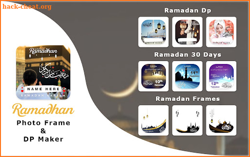 Ramadan Photo Frame & Dp Maker screenshot