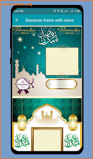 Ramadan Photo Frames With Name screenshot