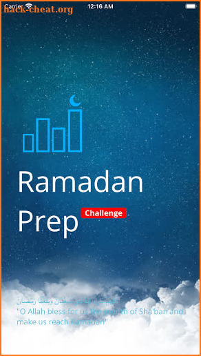 Ramadan Prep Challenge screenshot