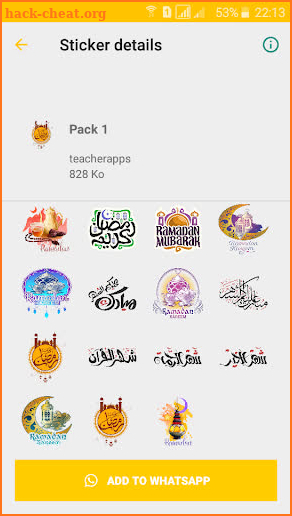 ramadan stickers screenshot