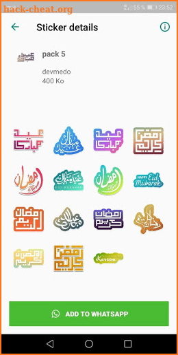 ملصقات رمضان واتس اب Ramadan Stickers 2020 screenshot