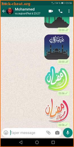 ملصقات رمضان واتس اب Ramadan Stickers 2020 screenshot