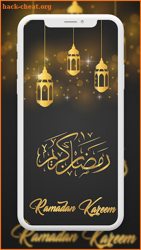 Ramadan Wallpaper 4k - Islamic wallpaper screenshot