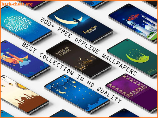 Ramadan Wallpaper HD screenshot