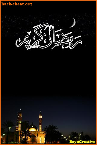 Ramadhan 2018 Wishes Cards screenshot