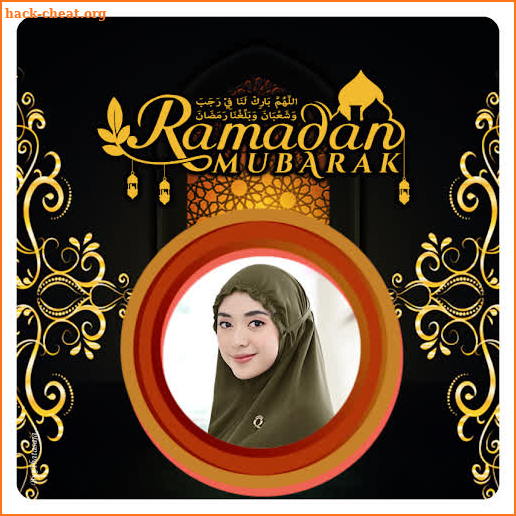 Ramadhan 2022 Photo Frames screenshot
