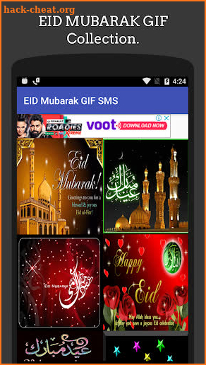 Ramazan EID Mubarak GIF Collection 🕌 screenshot