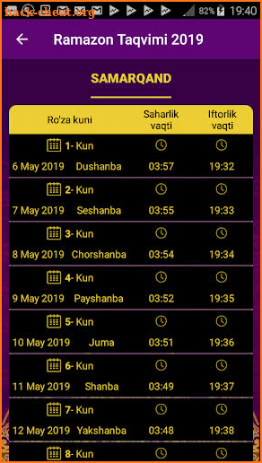 Ramazon taqvimi 2019 screenshot