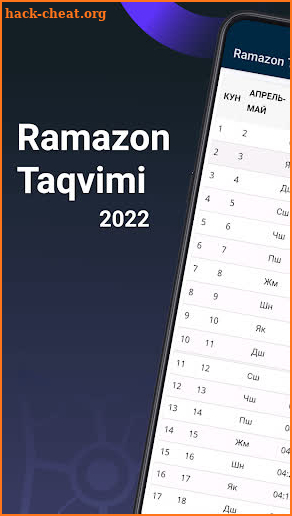 Ramazon Taqvimi 2022 screenshot