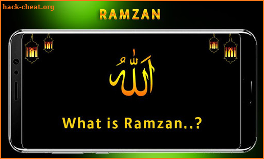 Ramzan : Muslim App and Eid Mubarak Wishes screenshot
