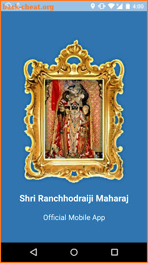 Ranchhodraiji screenshot