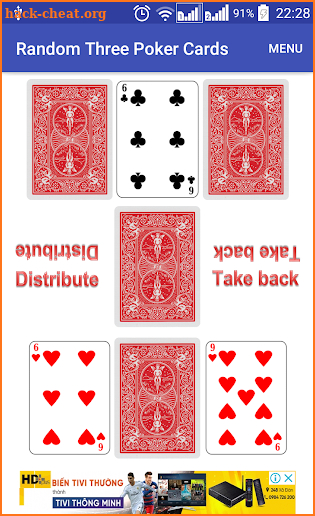 Random Three Poker Card screenshot