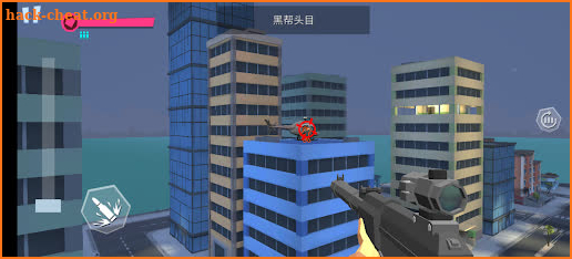 Rarity Sniper:Sniper Games screenshot