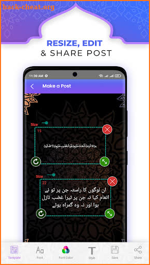 Read Al-Quran-Share Quran Post screenshot