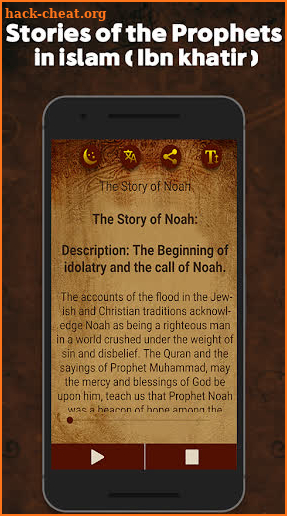 Read & listen Stories of Prophets in Islam screenshot