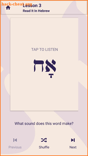 Read It In Hebrew screenshot