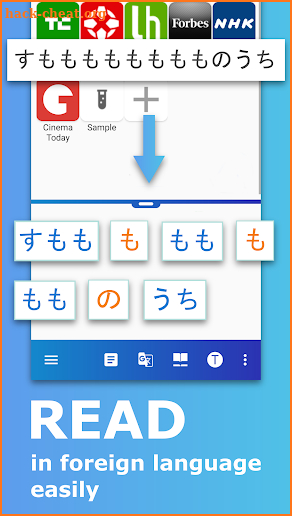 ReadDict: Anki Flashcard Maker, Read New Languages screenshot